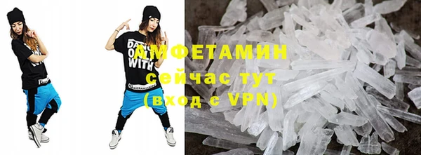 дистиллят марихуана Бугульма