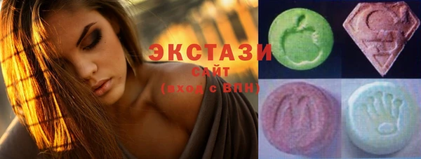 дистиллят марихуана Бугульма