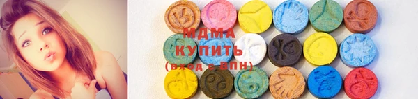 стафф Бородино