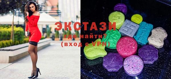 прущие крисы Бронницы