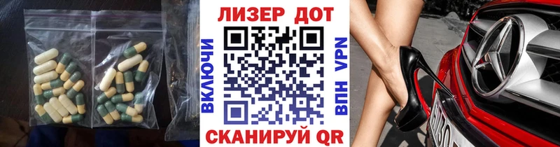ЛСД экстази ecstasy  как найти наркотики  Мончегорск 