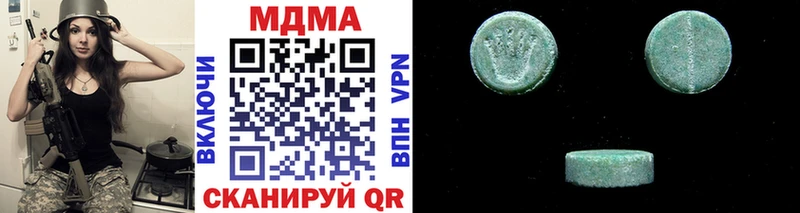 MDMA VHQ  Мончегорск 