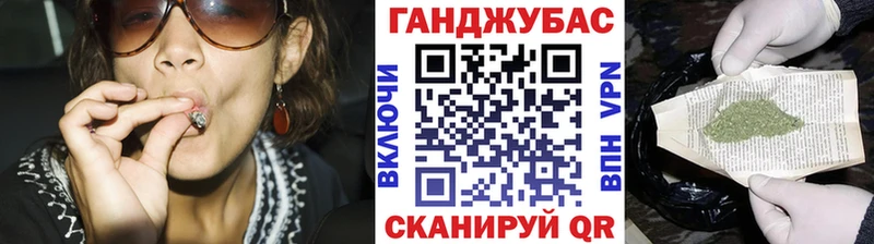 купить закладку  Мончегорск  Шишки марихуана гибрид 